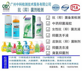 一次性衛(wèi)生用品出廠(chǎng)檢測(cè)項(xiàng)目詳解