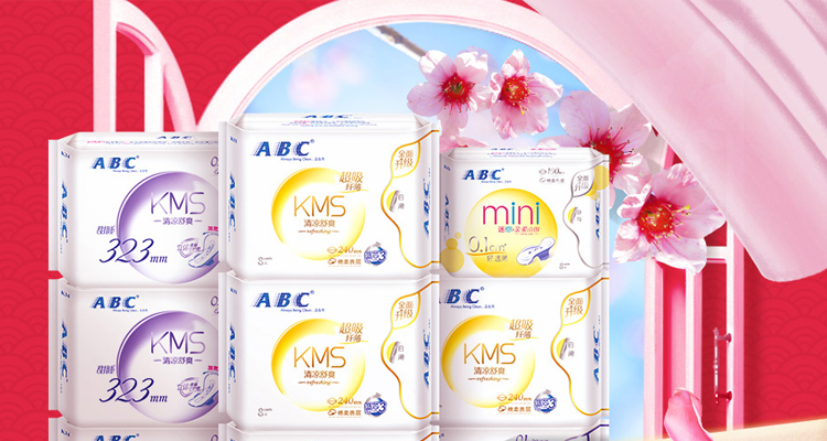 ABC衛(wèi)生巾 舒適守護，自在每一天——品牌實力與產品深度解析