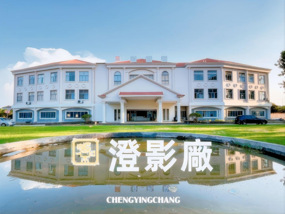 蘇州文博會相城展區(qū)搶先看 數(shù)字內(nèi)容制作服務引領文化創(chuàng)新