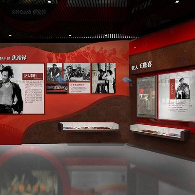 互動(dòng)多媒體反腐倡廉基地解決方案 現(xiàn)代化廉潔基地專業(yè)設(shè)計(jì)與數(shù)字文化創(chuàng)意軟件開發(fā)的融合創(chuàng)新