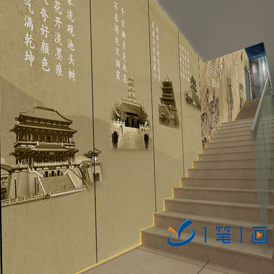 數(shù)字賦能，創(chuàng)意領(lǐng)航 禁毒教育基地建設(shè)中的文化科技融合實(shí)踐